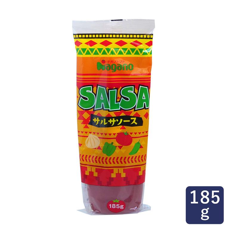 ナガノトマト 調味料 サルサソース 着色料不使用 185g トルティーヤ