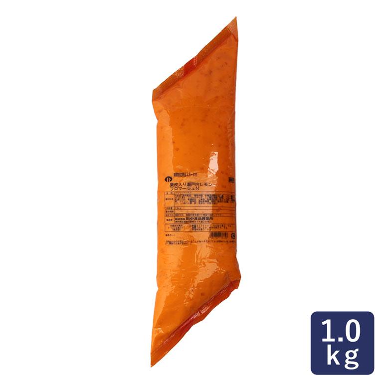 田中食品 果皮入り瀬戸内レモンフロマージュN 1kg クリーム フラワー