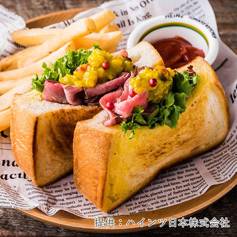 HEINZ（ハインツ） 調味料 ホットドッグレリッシュ 400g レリッシュ