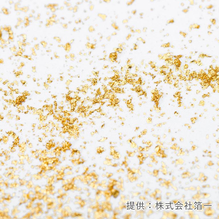 mamapan（ママパン） 箔一 金の舞 食用金箔スプレー 180ml（金箔0.1g