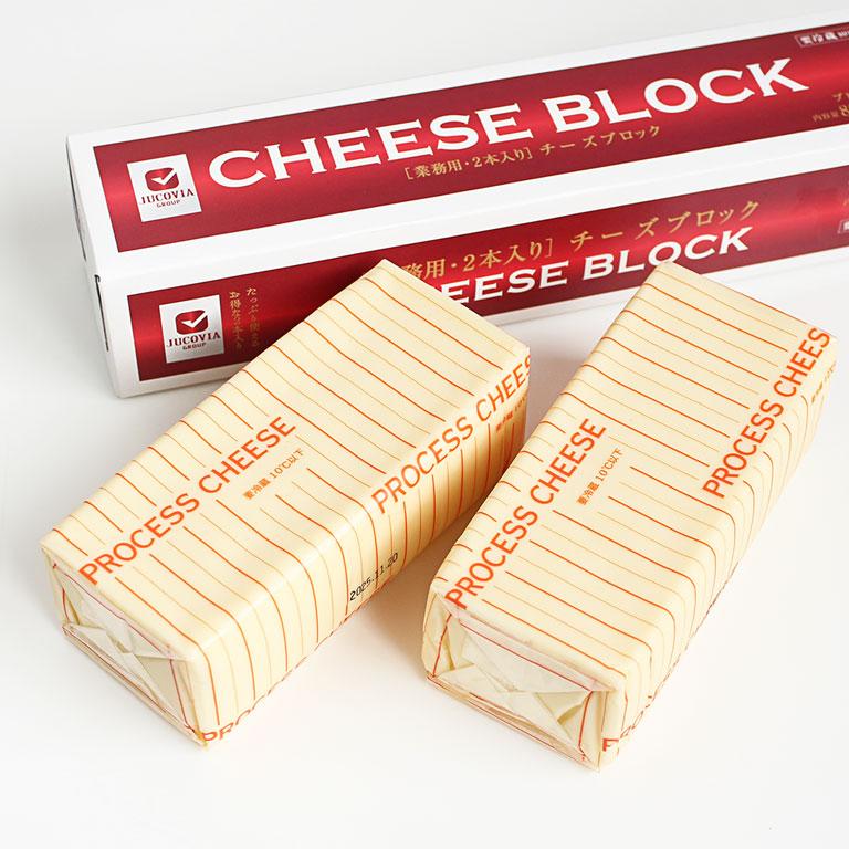 mamapan（ママパン） チーズブロック 800g（400g×2本）JUCOVIA