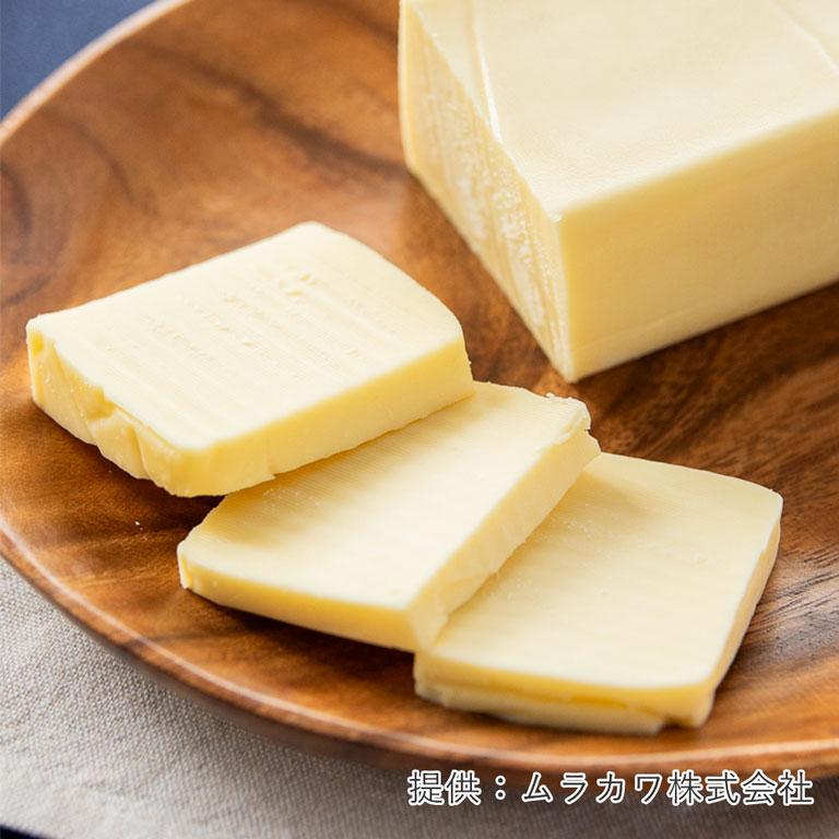 mamapan（ママパン） チーズブロック 800g（400g×2本）JUCOVIA