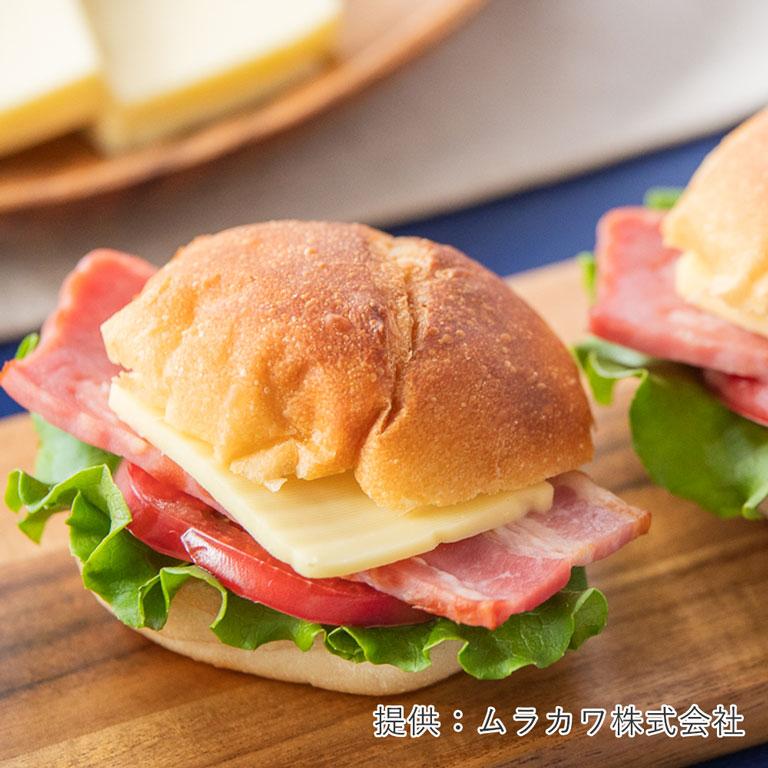 mamapan（ママパン） チーズブロック 800g（400g×2本）JUCOVIA