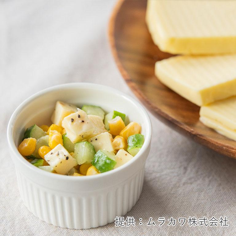 mamapan（ママパン） チーズブロック 800g（400g×2本）JUCOVIA