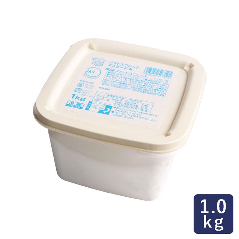 雪印メグミルク マーガリン ソフトスプレッド マスタードN 雪印 1kg