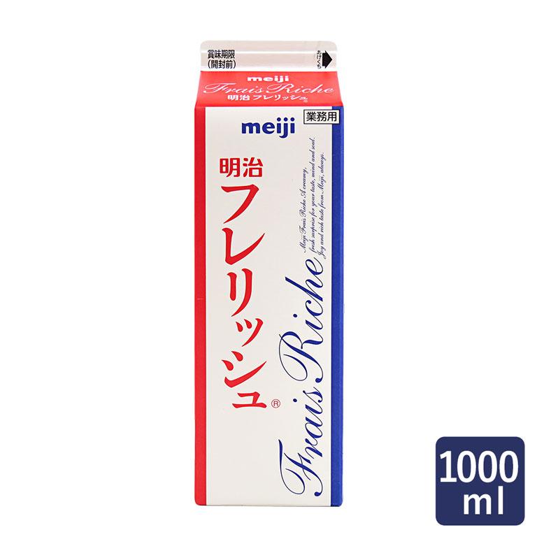 明治（meiji） フレリッシュ 1000ml コンパウンドクリーム ホイップ