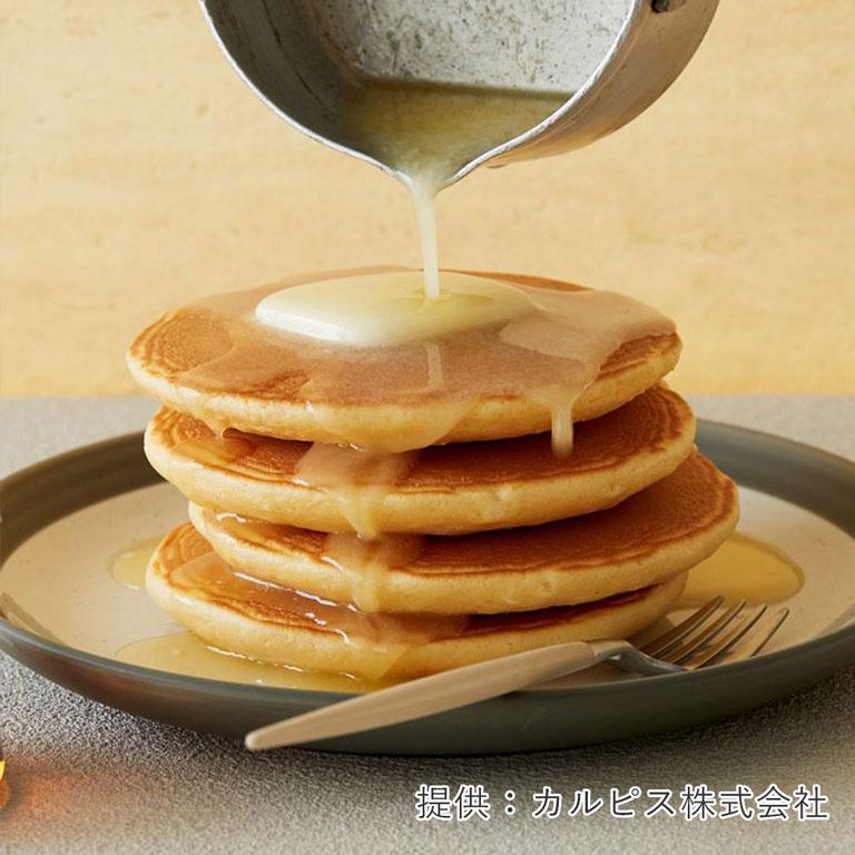 カルピス 【お一人様5個まで】カルピス(株) 発酵バター 食塩不使用