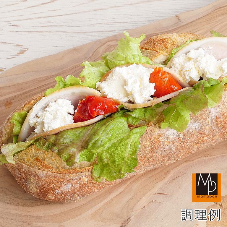 ハム 熟成ロースハム(スライス) 大山ハム 300g 豚ロース サンドイッチ サラダ :18010044:ママパン - 通販 - Yahoo!ショッピング ハム 熟成ロースハム(スライス) 大山ハム 300g 豚ロース サンドイッチ サラダ :18010044:ママパン - 通販 - Yahoo!ショッピング