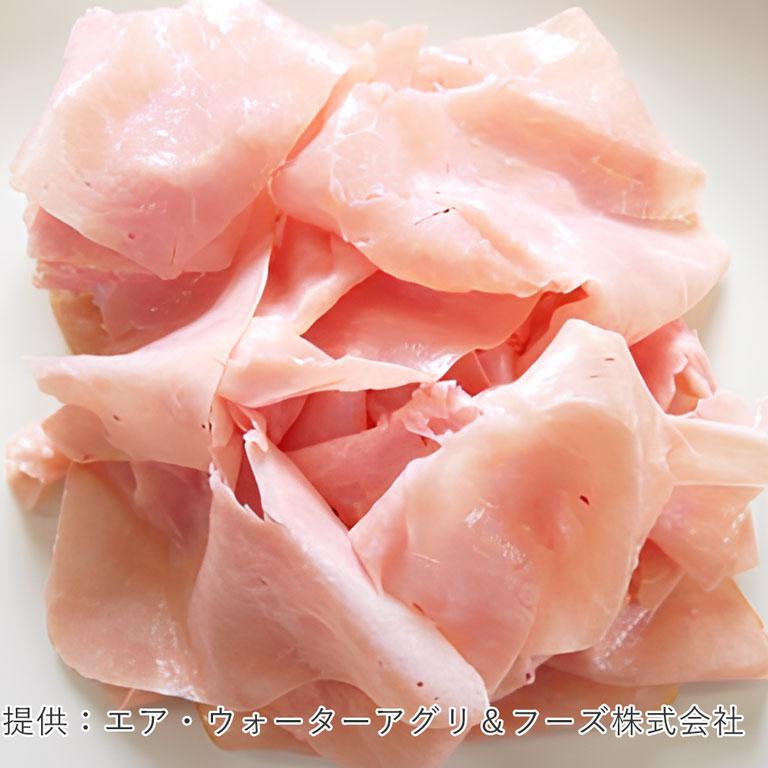 大山ハム ボンレスシュゼット A220 320g ボンレスハム 薄切り スライス