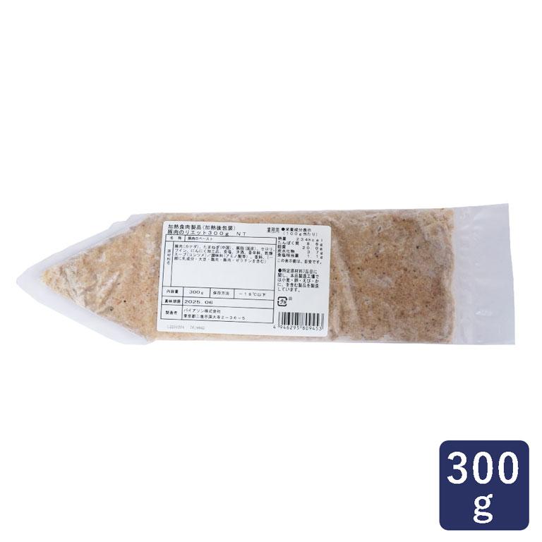 ペースト 豚肉のリエット パイアソン 300g パテ 前菜 おつまみ サンドイッチ ワイン | mamapan