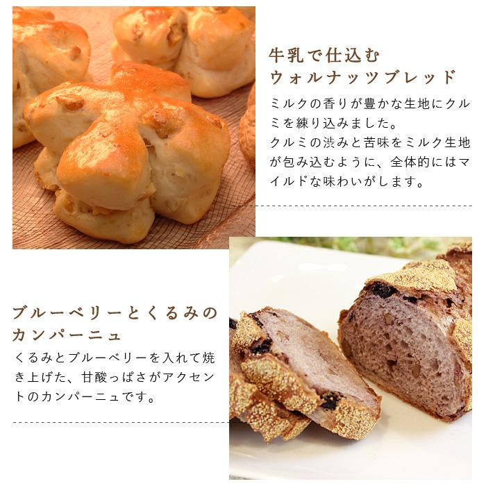 CRAIN社 生クルミ LHP ライト・ハーフ＆ピース 1kg 無塩タイプ アメリカ カリフォルニア産 チャンドラー種 チャック袋 窒素ガス充填 フレッシュパック | mamapan | 06
