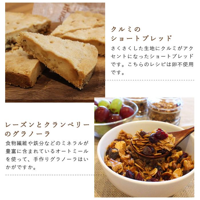 CRAIN社 生クルミ LHP ライト・ハーフ＆ピース 1kg 無塩タイプ アメリカ カリフォルニア産 チャンドラー種 チャック袋 窒素ガス充填 フレッシュパック | mamapan | 07