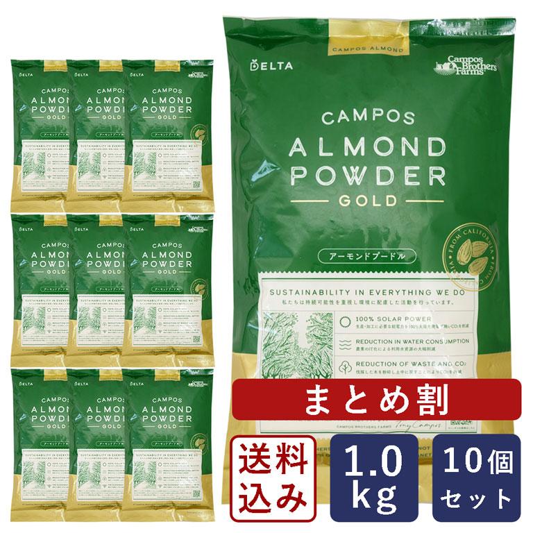mamapan（ママパン） まとめ割 キャンポス アーモンドプードル
