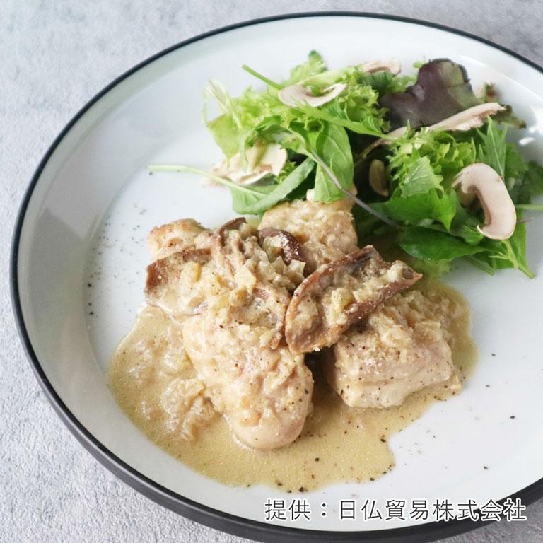 シークレットビオ 有機乾燥ポルチーニ 20g 有機JAS きのこ 乾燥茸 乾燥きのこ キノコ 茸 乾燥茸 乾燥きのこ オーガニック 乾燥 ポルチーニ リゾット パスタ 爆買 | mamapan | 05