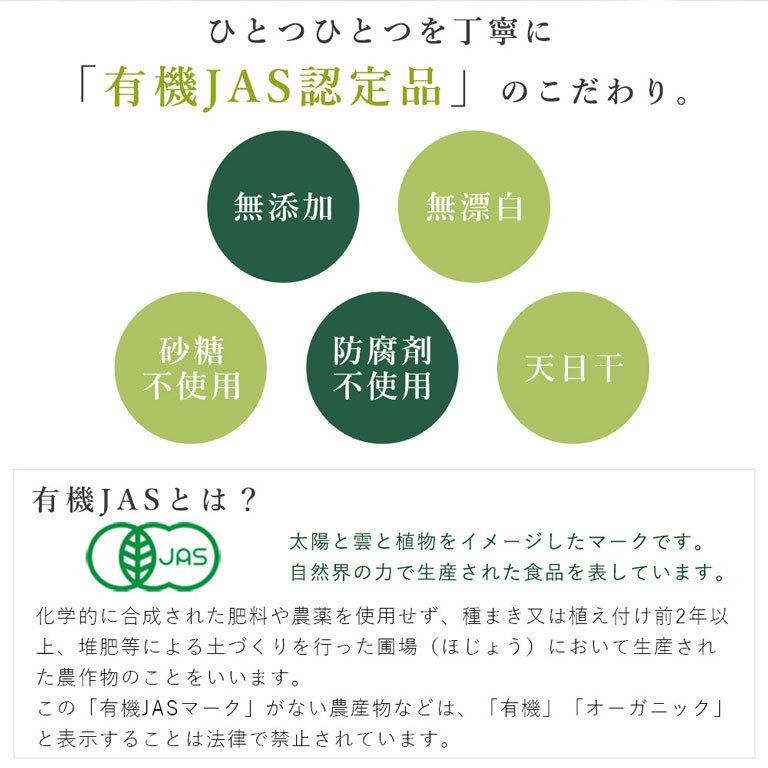 有機jas 有機ドライいちじく 白フィグ 1kg オーガニック 全粒検査済 砂糖不使用 無添加 無漂白 乾燥いちじく 1900t2 ママパン ママの手作りパン屋さん 通販 Yahoo ショッピング