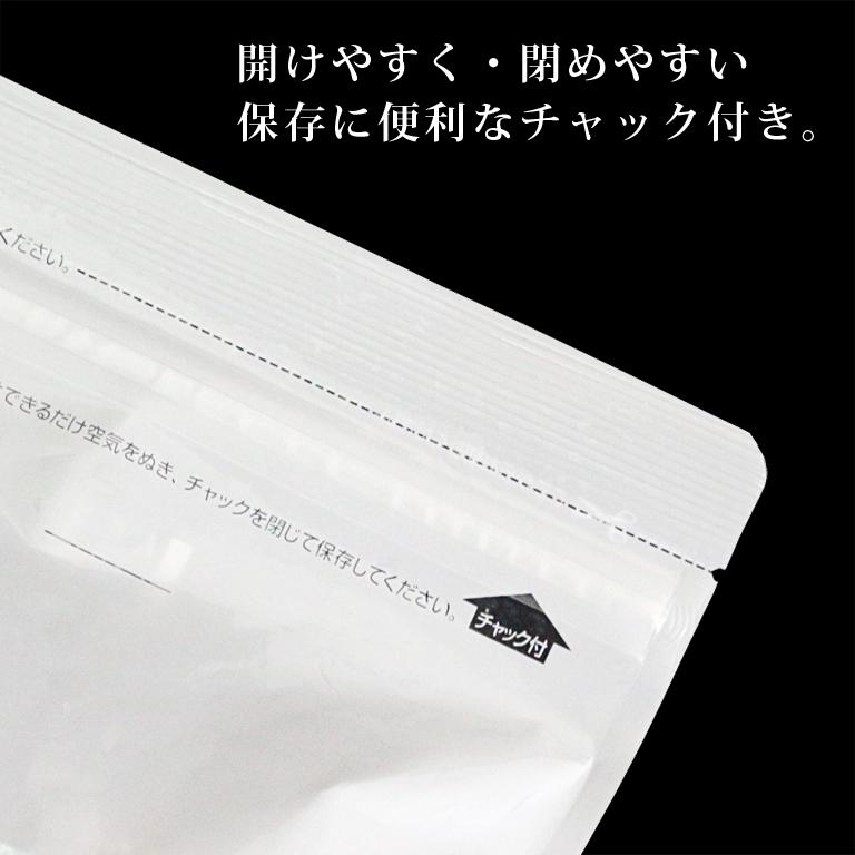 ママパン 有機サルタナレーズン 400g トルコ産 有機JAS ノンオイル オーガニック 砂糖不使用 チャック袋入 干しぶどう | mamapan | 09