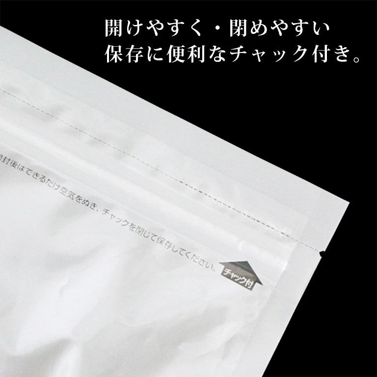 ママパン ウズベキスタン産 ジャンボドライアプリコット スブハン 500g 大粒 ドライフルーツ 砂糖不使用 あんず 杏 | mamapan | 15