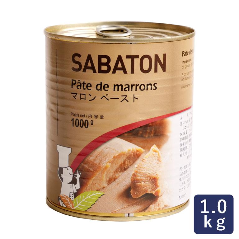 mamapan（ママパン） サバトン(SABATON) マロン マロンペースト 1kg 栗 