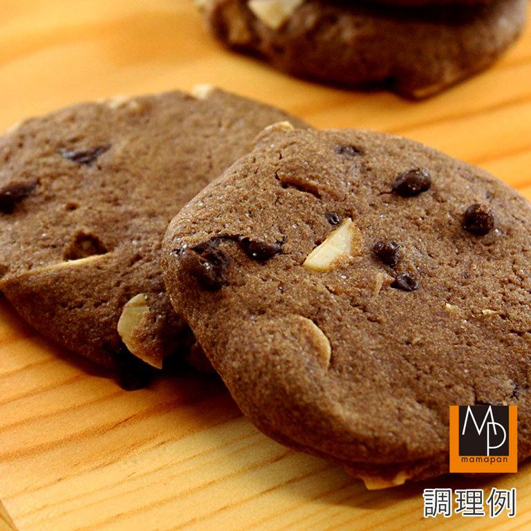 ALISHAN（アリサン） 有機キャロブチップス 100g 有機JAS カフェイン