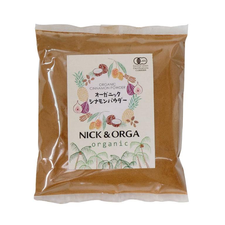有機JAS オーガニックシナモンパウダー 80g セイロンシナモン スパイス | mamapan