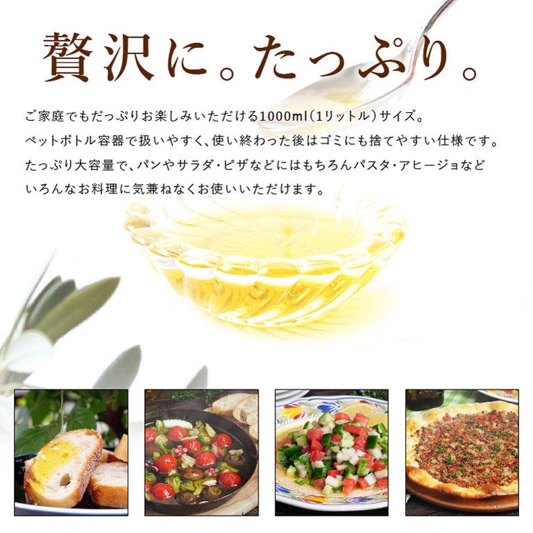 mamapan オイル Exバージンオリーブオイル トルコ産 Palamidas mamapan オイル Exバージンオリーブオイル トルコ産 Palamidas