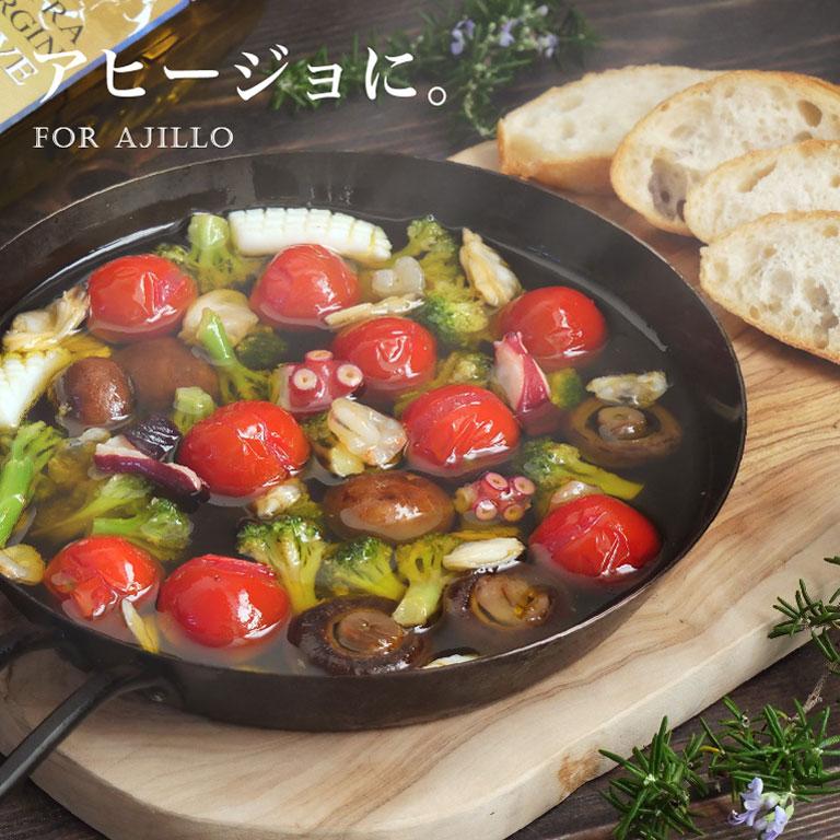 mamapan オイル Exバージンオリーブオイル トルコ産 Palamidas mamapan オイル Exバージンオリーブオイル トルコ産 Palamidas