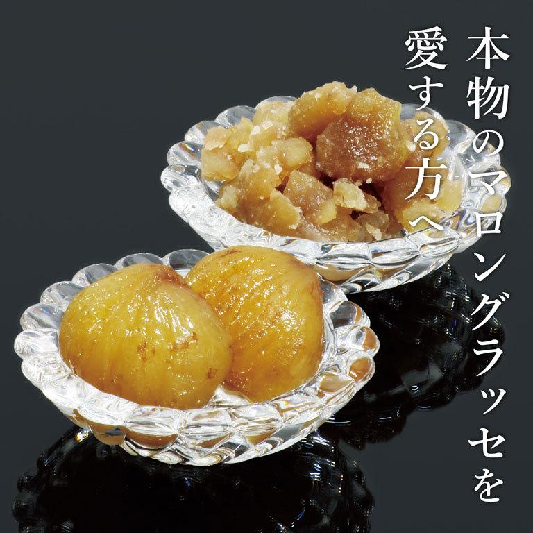 mamapan 栗 マロングラッセ(ホール)トルコ産 5.6kg 賞味期限 mamapan 栗 マロングラッセ(ホール)トルコ産 5.6kg 賞味期限