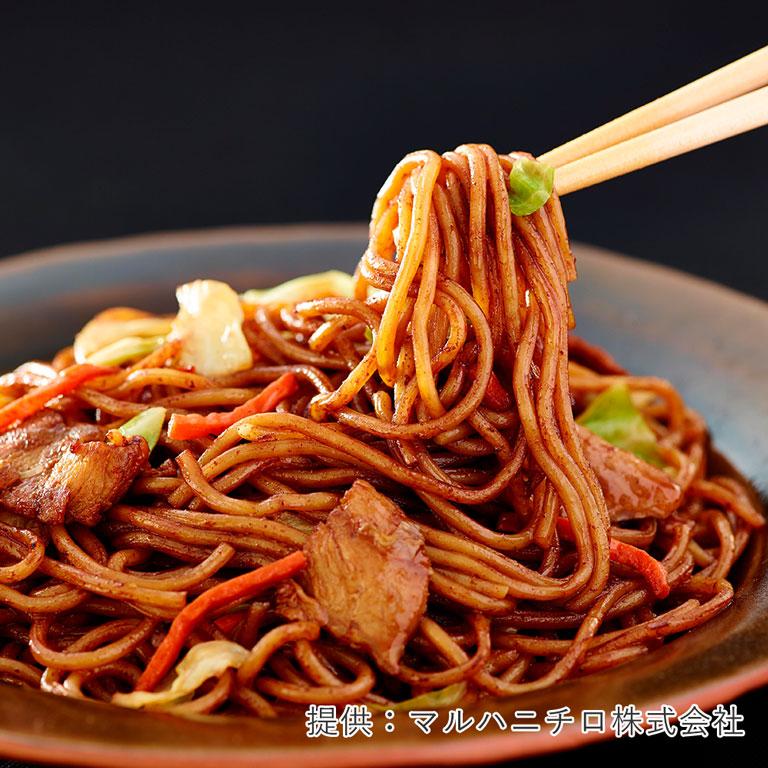 MARUHA NICHIRO（マルハニチロ） お手軽ソース焼きそば 1kg 冷凍食品