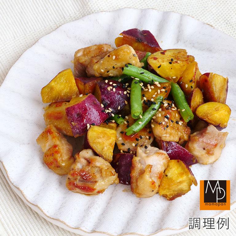 mamapan（ママパン） HOLUS さつまいも乱切りSサイズ 500g 冷凍野菜