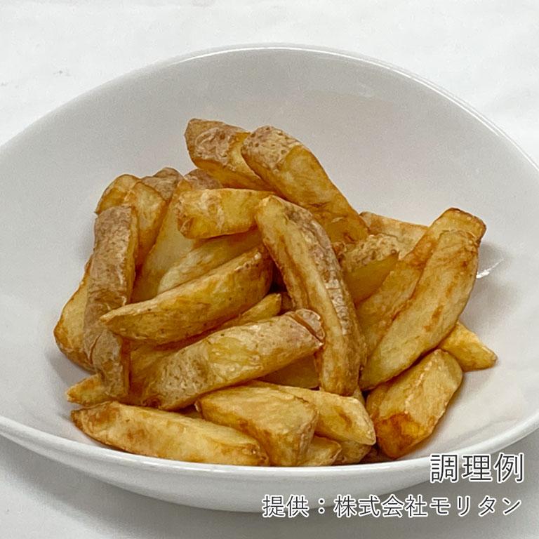 mamapan（ママパン） モリタン フレンチフライポテト(皮付) ストレート