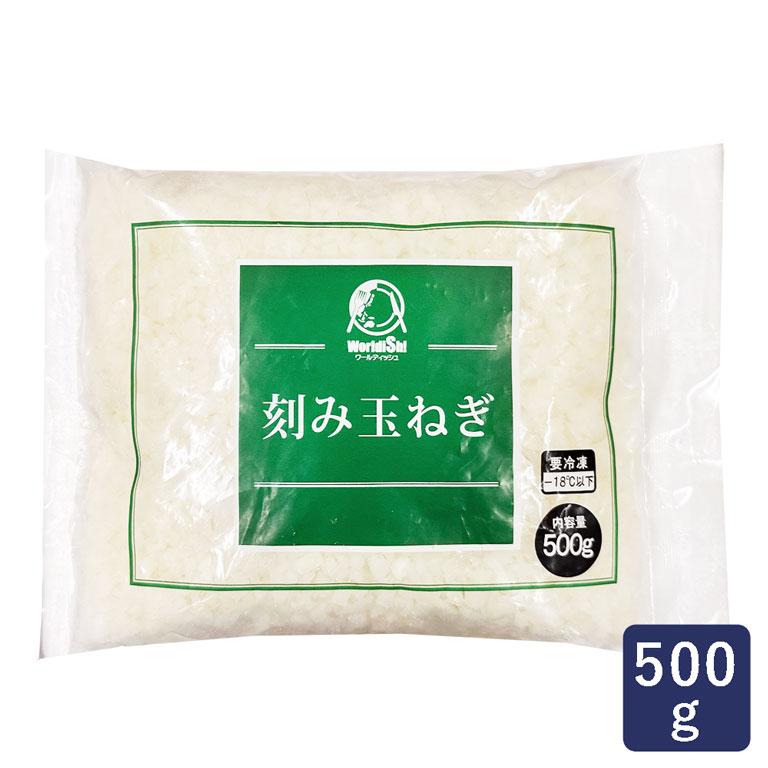 神栄 刻み玉ねぎ 500g 冷凍野菜 オニオン 玉葱 カット野菜 | mamapan