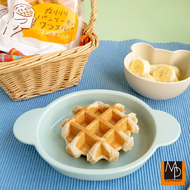 九州パンケーキ 焼成冷凍 九州パンケーキのワッフル 九州 九州パンケーキ 焼成冷凍 九州パンケーキのワッフル 九州