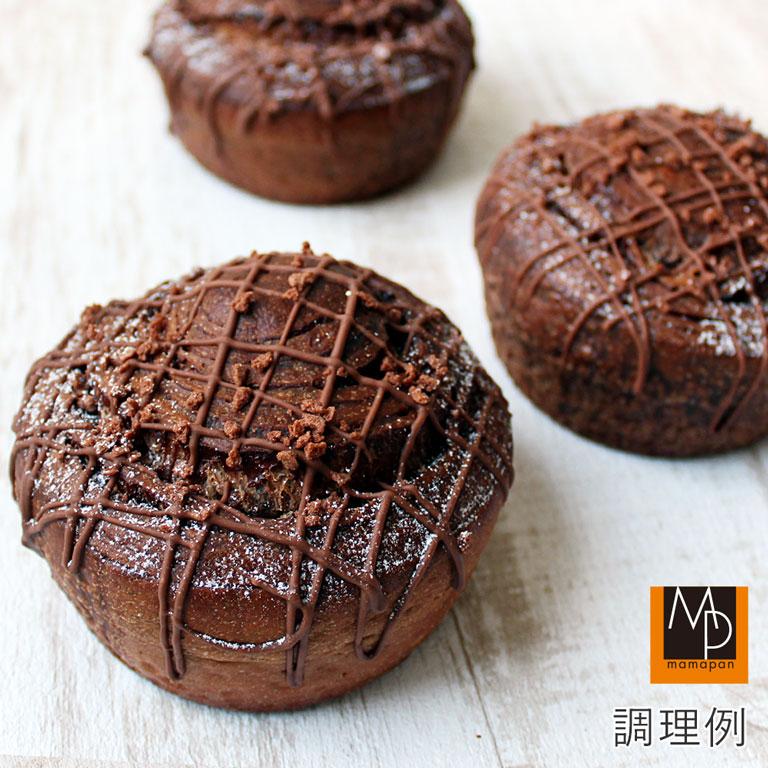 冷凍パン生地 チョコブレッド 90g×8 チョコパン チョコレート 神戸屋 KOBEYA