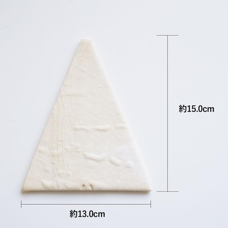 ISM（イズム） クロワッサン板 43g×130 冷凍パン生地 業務用 1ケースの画像