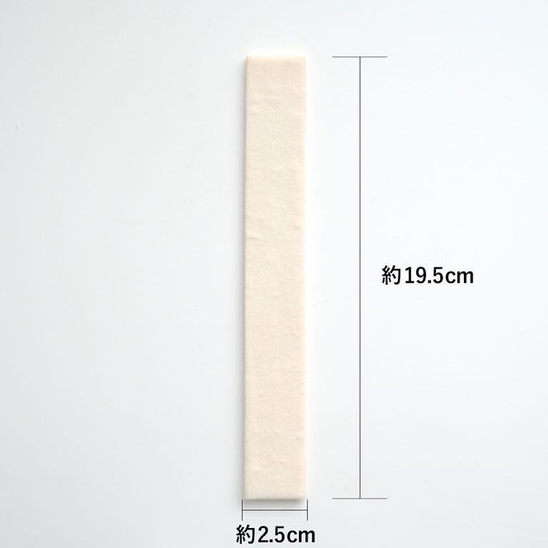 ISM(イズム) クローネ 23g×200 冷凍パン生地 業務用 1ケースの画像