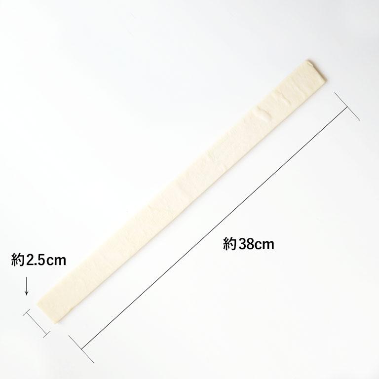 ISM(イズム) コルネデニッシュ 43g×100 冷凍パン生地 業務用 1ケースの画像