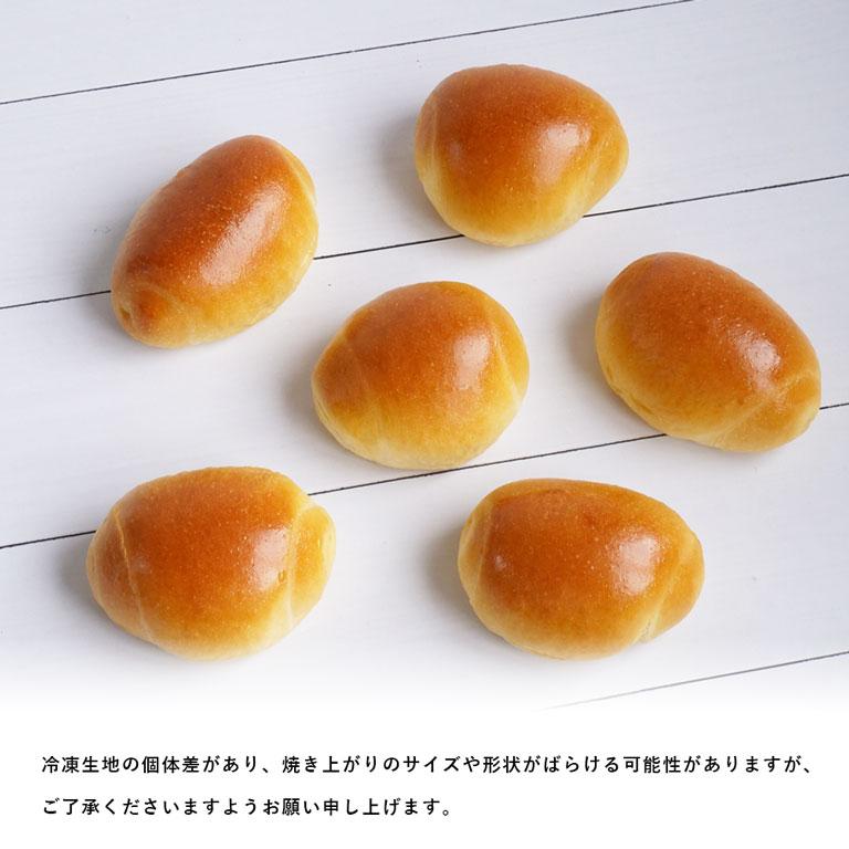 ISM(イズム) FBバターロール 30g×160 冷凍パン生地 業務用 1ケースの画像