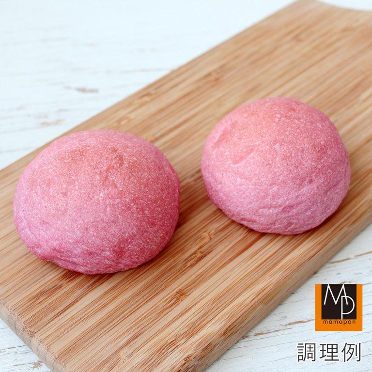 冷凍パン生地 ビーツを使った赤いプチパン30 1ケース 30g×160 ISM(イズム) 業務用|mamapan|02