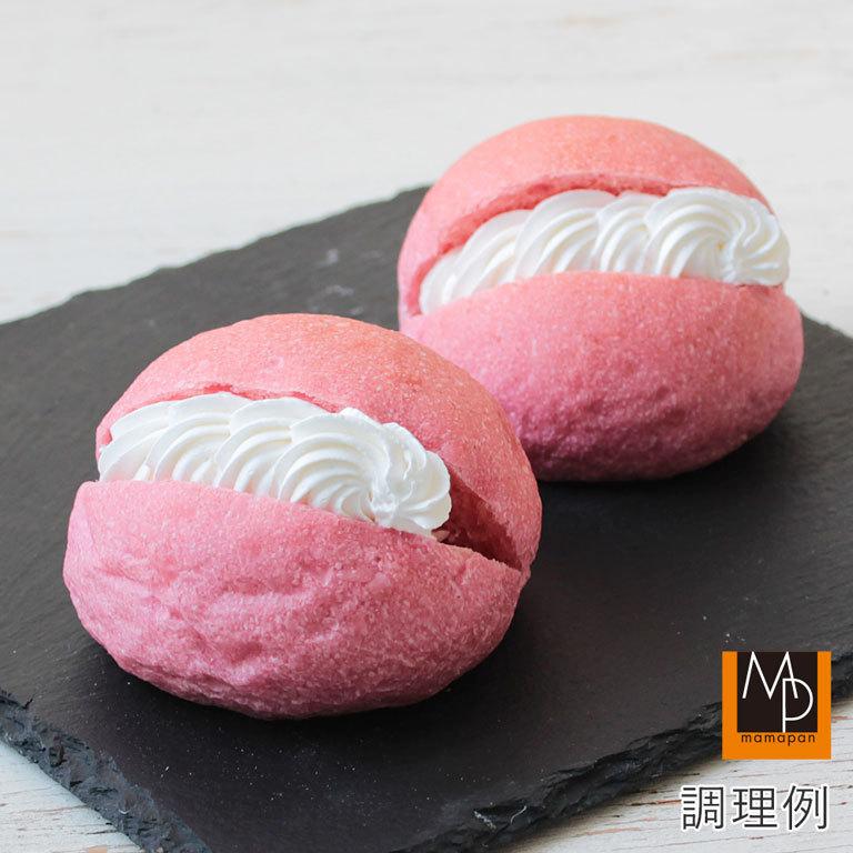 冷凍パン生地 ビーツを使った赤いプチパン30 1ケース 30g×160 ISM(イズム) 業務用|mamapan|03
