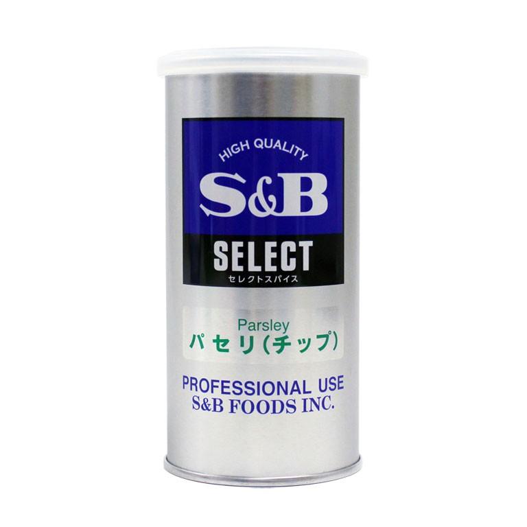 スパイス パセリ（チップ） SB 16g エスビー S缶｜mamapan