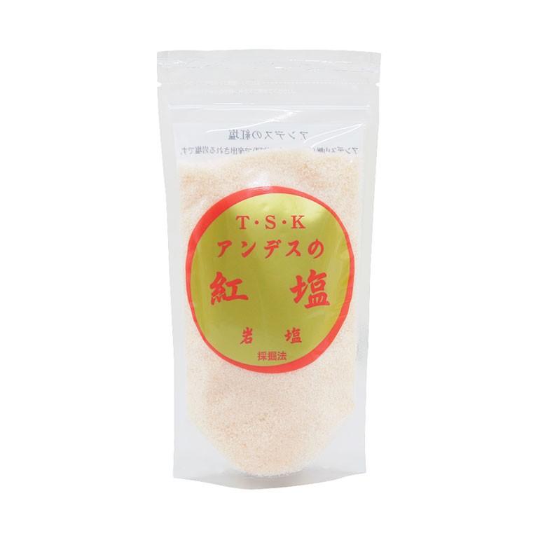 mamapan（ママパン） アンデスの紅塩 岩塩 250g ボリビア産 塩