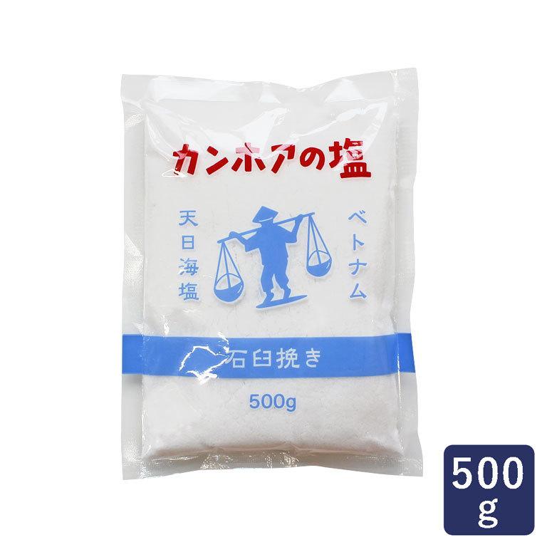 塩 カンホアの塩 天日海塩 ベトナム産 500g 石臼挽き :24000082:ママパン - 通販 - Yahoo!ショッピング 塩 カンホアの塩 天日海塩 ベトナム産 500g 石臼挽き :24000082:ママパン - 通販 - Yahoo!ショッピング