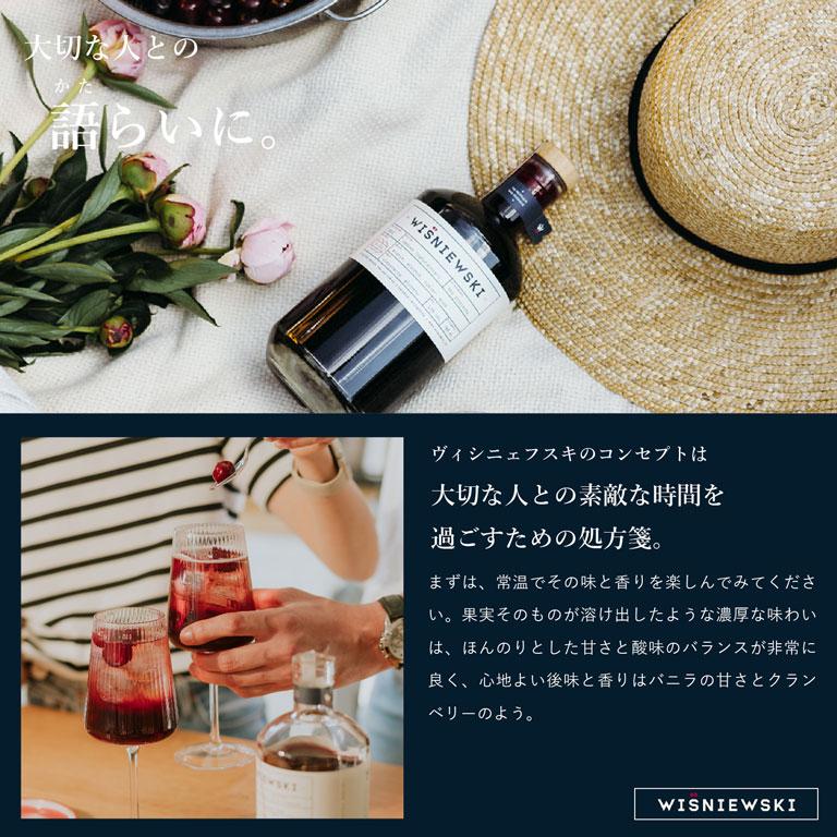 mamapan（ママパン） 伝統製法で作られた至高の逸品 ポーランド産