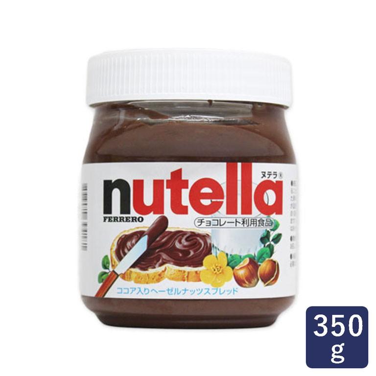 nutella フェレロ ヌテラ ココア入りヘーゼルナッツスプレッド 350g