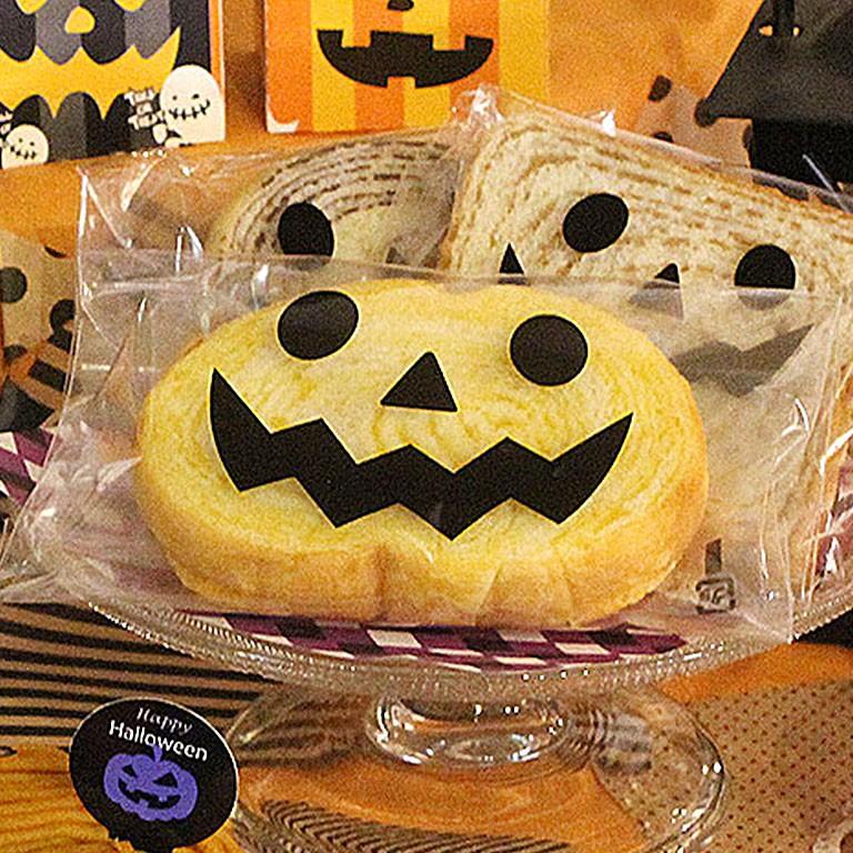包材 Oppパック ハロウィン ジャックランタン 1 0 枚 ラッピング お菓子 手作り 5100t169 ママパン ママの手作りパン屋さん 通販 Yahoo ショッピング