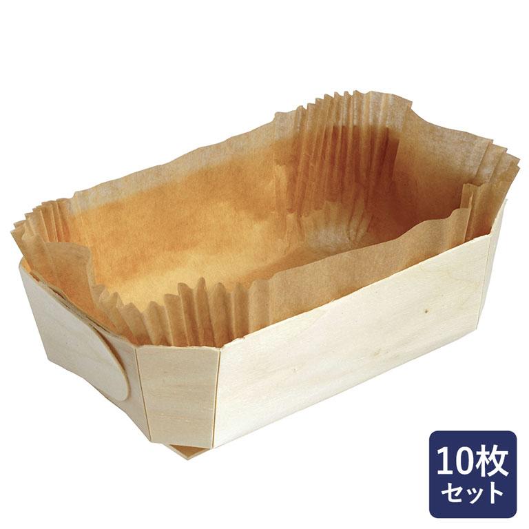 ママパン 木型 パニムールNo.3 10枚 焼き型 木製パン型 耐熱ペーパー付き | 