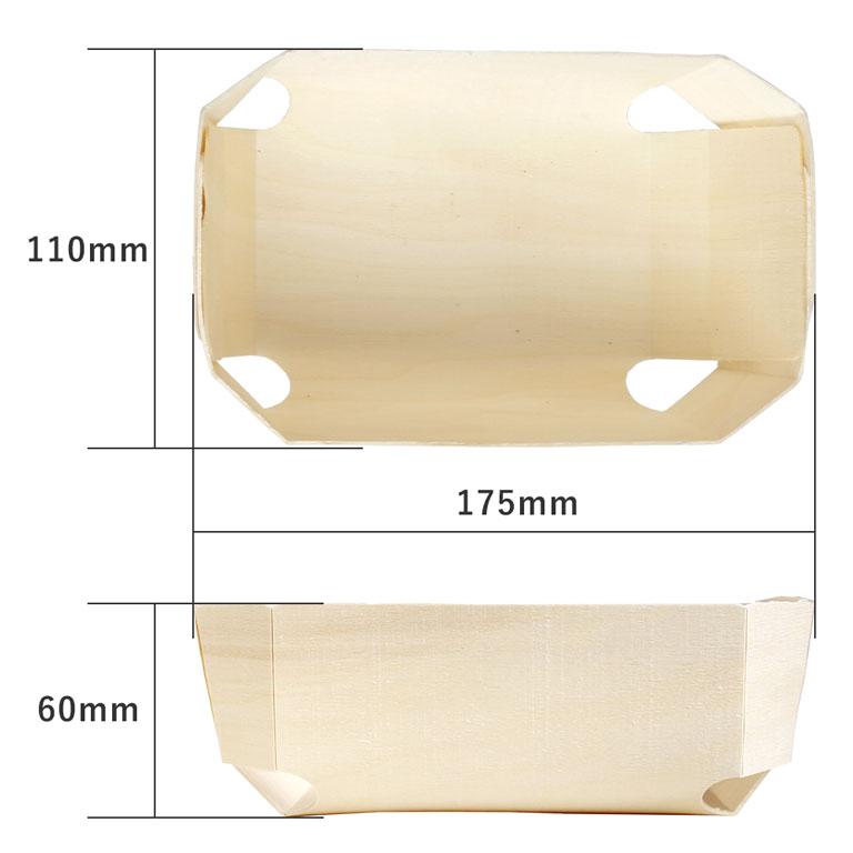 ママパン 木型 パニムールNo.3 10枚 焼き型 木製パン型 耐熱ペーパー付き |  | 01