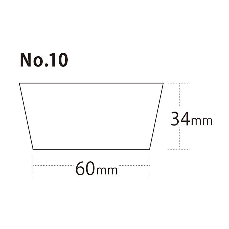 グラシン 10号 深口 1000枚 No.10 包材 グラシンカップ 爆買 |  | 04