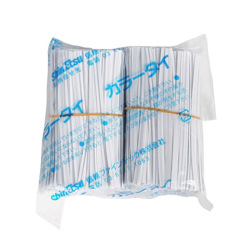 カラータイ 白 4×80mm 1000本 包材 ホワイト ラッピング 業務用