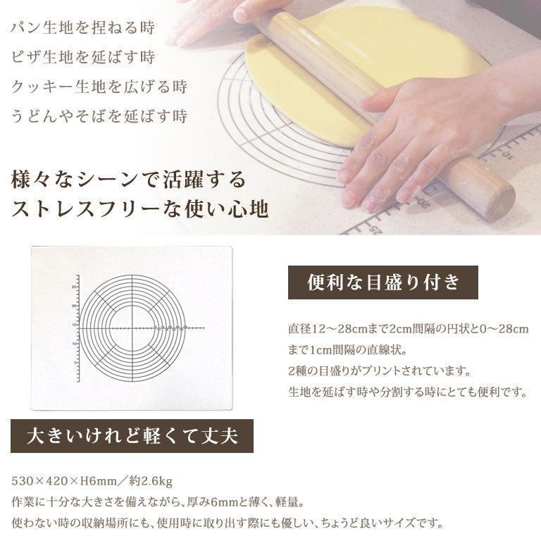 ペストリーボード　木製と大理石のセット 憧れの大理石ペストリーボードに新サイズ登場！天然大理石使用の